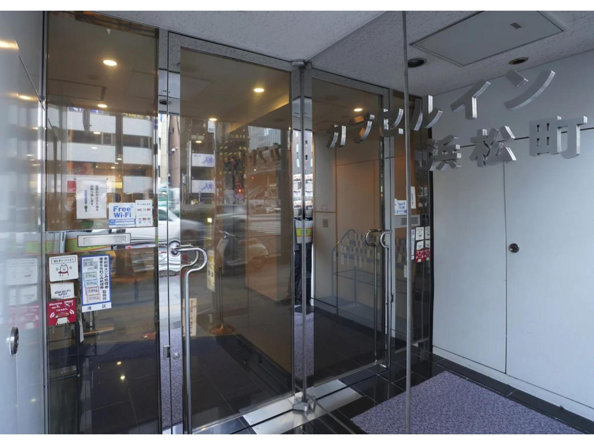 Male Only Capsule Inn Hamamatsucho - Vacation Stay 68799V Präfektur Tokio Exterior foto